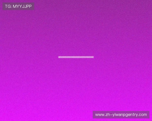 世界杯赛场上约旦对阿根廷边路进攻的防守策略与比赛亮点回顾 世界杯赛场上约旦对阿根廷边路进攻的防守策略与比赛亮点回顾