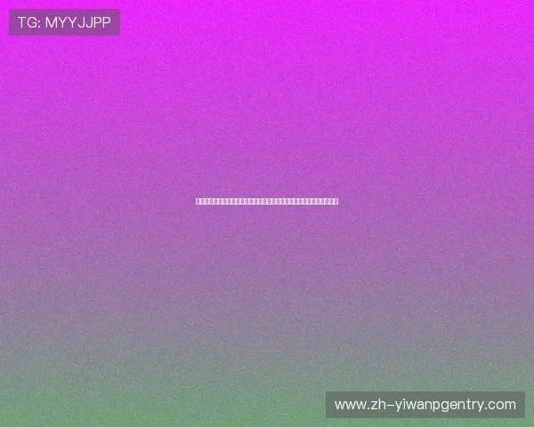 澳门百利集团携手世界杯赛事打造多元化体育营销新模式与品牌传播方案 澳门百利集团携手世界杯赛事打造多元化体育营销新模式与品牌传播方案