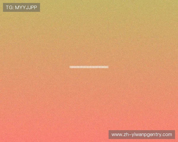 星辉游戏娱乐助力世界杯精彩赛事报道与互动体验全面升级 星辉游戏娱乐助力世界杯精彩赛事报道与互动体验全面升级