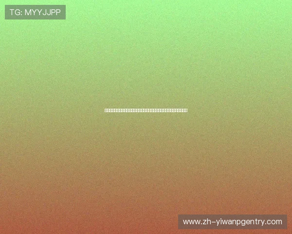 澳门娱乐场直播百家乐赛事分析：利用世界杯热点提升体育娱乐内容的吸引力
