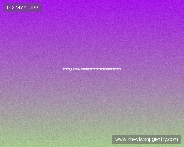 银河娱乐yh0669官网入口:世界杯足球赛冠军预测与热门球员表现深度解析 银河娱乐yh0669官网入口:世界杯足球赛冠军预测与热门球员表现深度解析