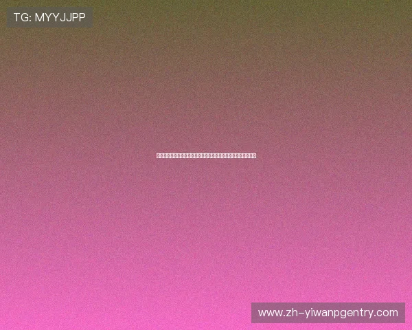 通过完美娱乐手游体验世界杯主题的丰富娱乐活动与赛事竞猜玩法 通过完美娱乐手游体验世界杯主题的丰富娱乐活动与赛事竞猜玩法