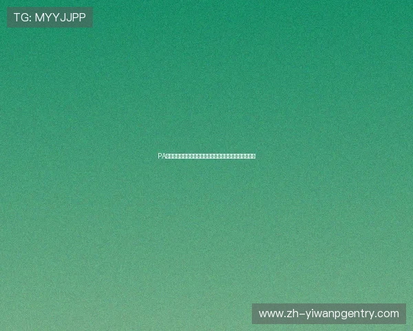 PA真人娱乐官网:全面解析世界杯期间的精彩赛事与投注指南 PA真人娱乐官网:全面解析世界杯期间的精彩赛事与投注指南