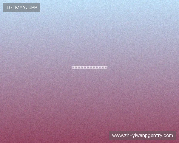 王者娱乐主播在世界杯期间的精彩表现与赛事直播分析 王者娱乐主播在世界杯期间的精彩表现与赛事直播分析